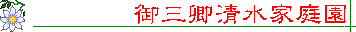 �Ð����
