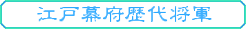 ��㏫�R