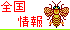 �n����