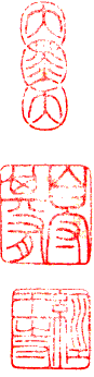 �单�V