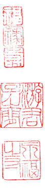 ���\��