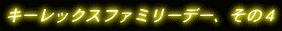 L[bNX