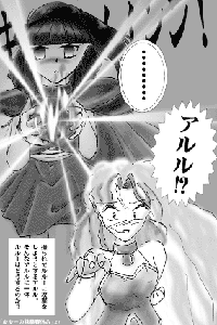 No.09