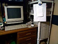 Macintosh Quadra800