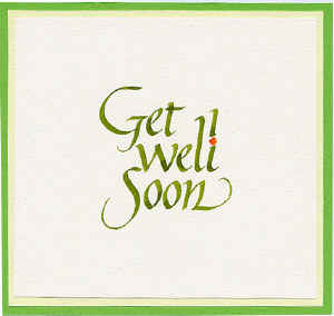 GetWell1.jpg (89807 �o�C�g)