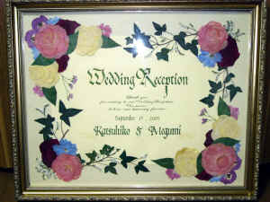 Wb3.jpg (839316 �o�C�g)