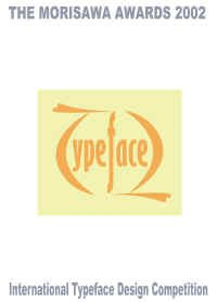 poster1-2.jpg (339666 �o�C�g)