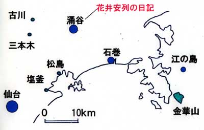 仙台周辺の地図