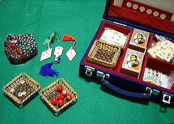 伝統ゲーム 八八