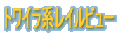gCnCr[
