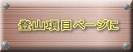 oRڃy[W