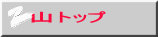 Rgbv