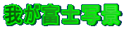 䂪xmʌi