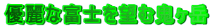 Dȕxm]ދSx 