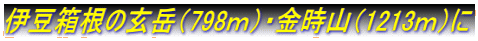 ɓ̌xi798jERi1213j 