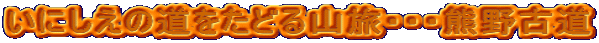 ɂ̓ǂREEEFÓ 