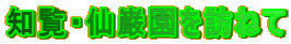 mEމK˂