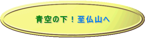 ̉IR 