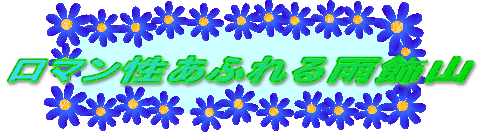 }ӂJR
