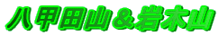 bcR؎R
