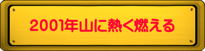 QOOPNRɔMR 