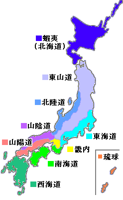 イメージマップ日本地図