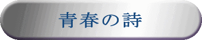 t̎