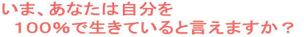 ܁AȂ͎POOŁ@Ăƌ܂H 