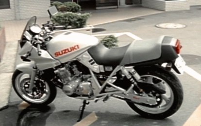 GSX250S KATANA