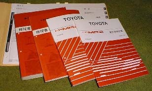 �C�����A������Ȃ�