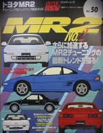 �n�C�p�[���u�Q