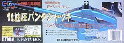 �������p���^�W���b�L