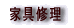 ƋC
