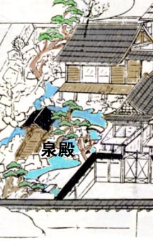 泉殿