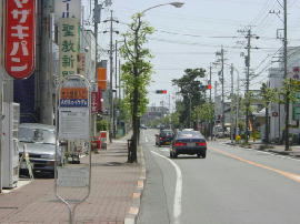 fujieda-shida284s.JPG^u