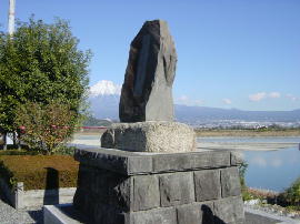 fujikawabasi009s.jpg^pqǈȂ̔