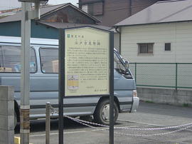 hodogaya2-006s.jpg^ۓyJh]˕t