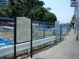 hodogaya3-009s.jpg^ۓyJꗢ
