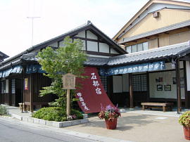 ishibe017s.jpg^ΕhEcy