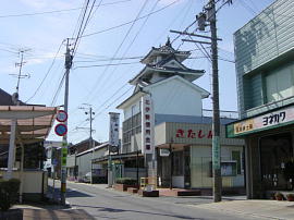 kameyama-fuke45s.jpg^z