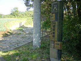 kaminagasaka181s.JPG^㒷