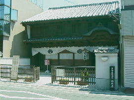 maisaka-wakihonjin20.jpg^he{w^