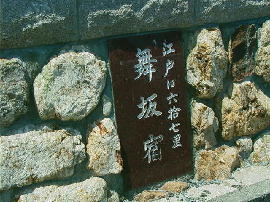 maisaka09.jpg^h^]˂ɂUV