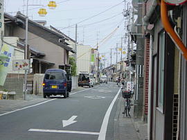 maisaka208s.JPG