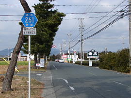 mikatagahara-higashiohyama005s.jpg^{