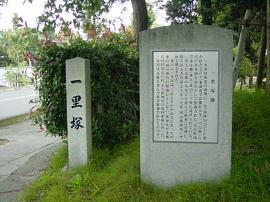 minakuchi211s.jpg^ьꗢ