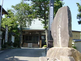 mitsuyasinden-syouunji207s.JPG^OcJVc_