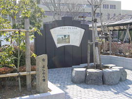 motoichiba251s.jpg^{s