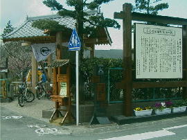 nissaka222s.jpg^h{w