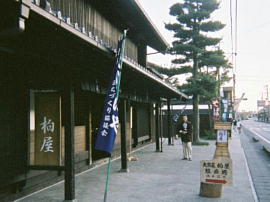 okabe-kashiwaya32s.jpg^h